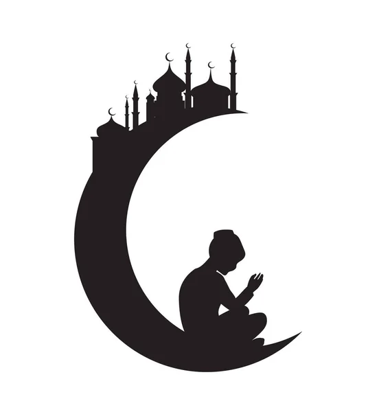 Cartel Para Las Vacaciones Religión Musulmana Ilustración Vectorial — Archivo Imágenes Vectoriales