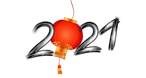 Kinesiska Nyår Affisch Design Dekorera Nummer 2020 Vektorillustration — Stock vektor
