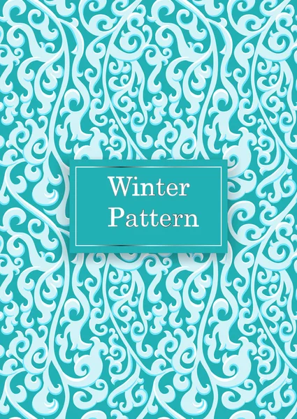 Pattern frozen ornament in blue, white, grey colors with text in — Stock Vector