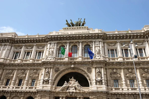 Corte Suprema Cassazione Ciudad Roma Italia — Foto de Stock