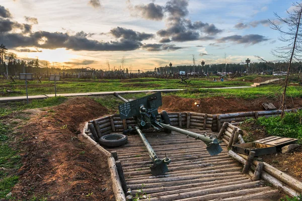 Rus Silahlı Kuvvetleri Tapınağı. Zafere giden 1418 adımlık müze.