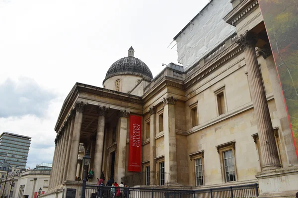 Galería nacional de Londres — Foto de Stock