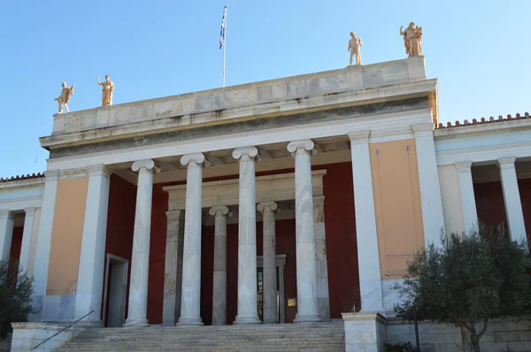 Národní archeologické muzeum Atén — Stock fotografie