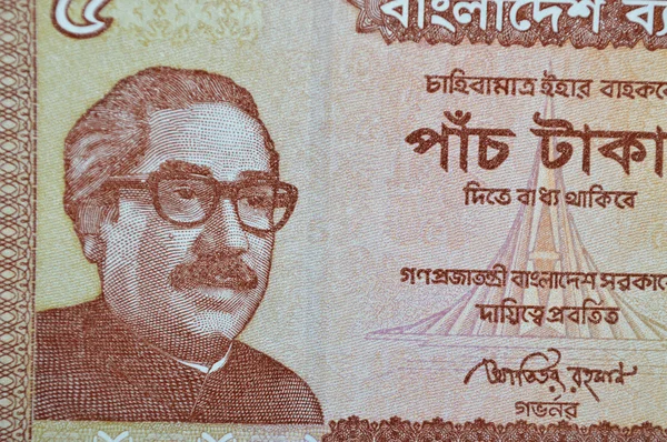 Šejch Mujibur Rahman na 5 taka bankovek Stock Fotografie