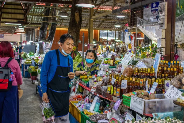 Mercado Doi Wai Cerca Nakhon Pathom —  Fotos de Stock