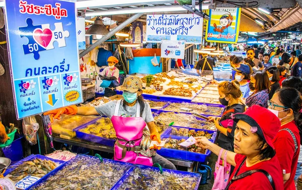 Mercado Mariscos Distrito Naklua Chonburi Tailandia Asia —  Fotos de Stock
