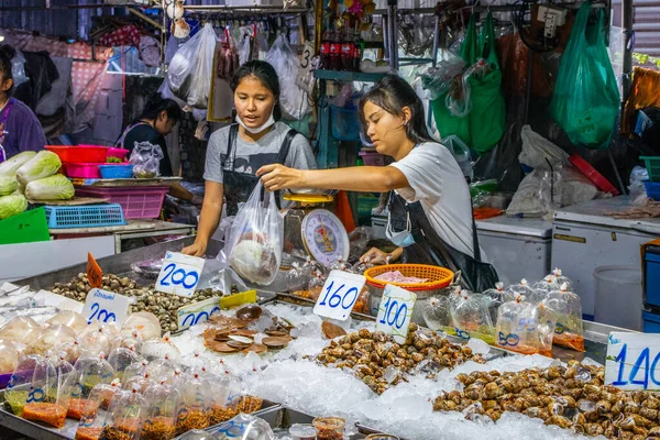 Mercado Frutos Mar Distrito Naklua Chonburi Tailândia Ásia — Fotografia de Stock