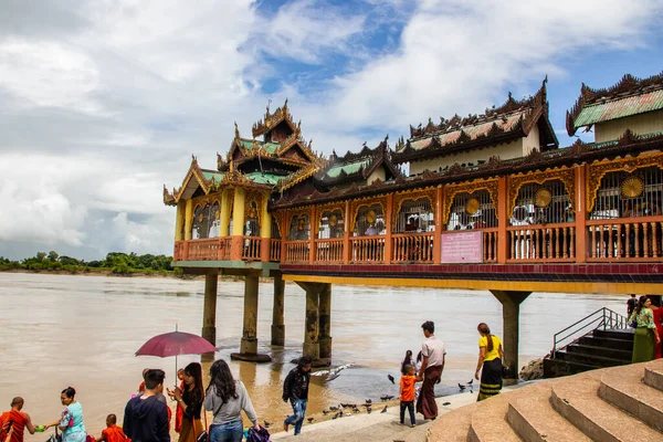 Kyauktan Township Yangon Region Myanmar Barma Asia Visit Kyauktan Pagoda — Stock fotografie