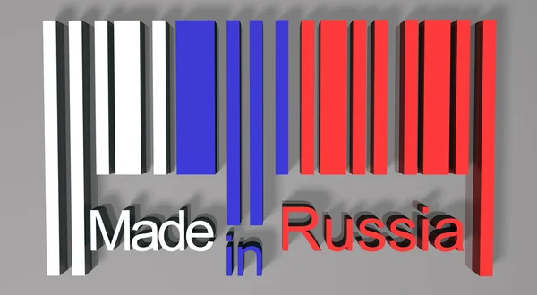 3D-barcode gemaakt in Rusland — Stockfoto