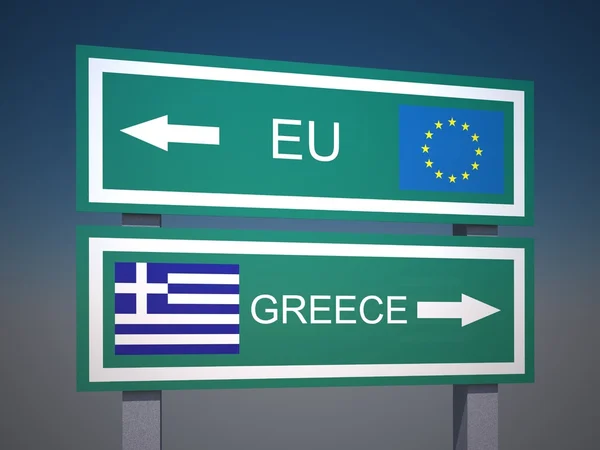 Kryzys grecki — Zdjęcie stockowe