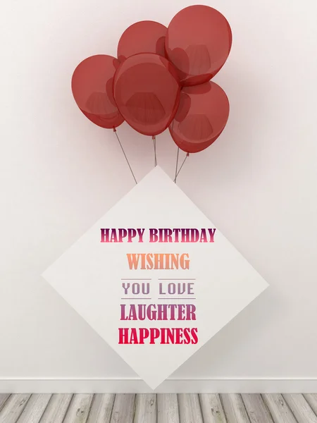 Greeting card poster Happy birthday, you are the best. Picture frame with balloons and present box. Motivation, Inspirational quotation. — Stock Photo, Image