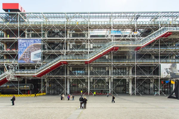 Centre Georges Pompidou in Paris — Stockfoto