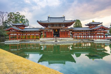 Byodo-in Budist tapınağı: Kyoto, Japan