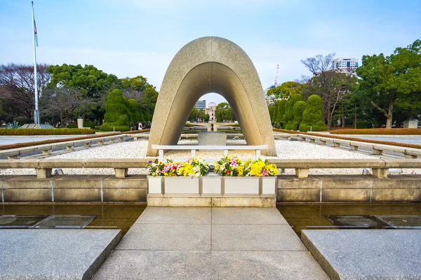 Hiroshima Peace Memorial Park in Hiroshima, Japan — Stock Photo, Image