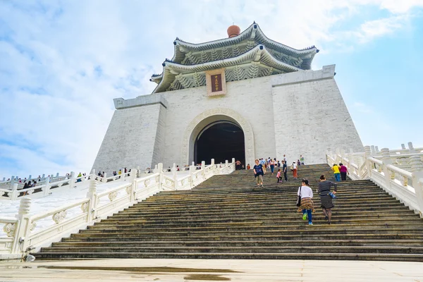 The Chang Kai Shek (CKS) Memorial Hall en Taipei, Taiwán — Foto de Stock