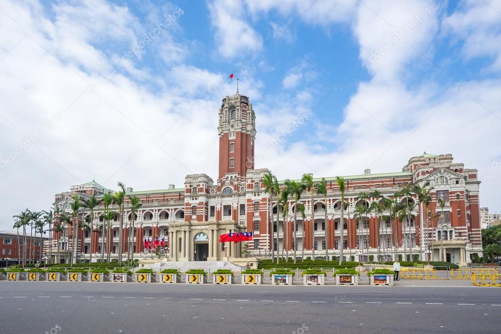 The President Office Building In Taipei Taiwan Stock Photo By C Ixuskmitl Hotmail Com The President Office Building In Taipei Taiwan Stock Photo By C Ixuskmitl Hotmail Com