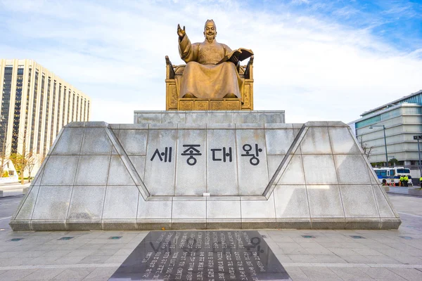 Statue of Sejong the Great King at Gwanghwamun Plaza in Seoul — Stock Photo, Image