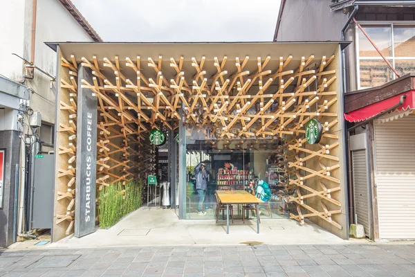Starbucks kaffe kaffehuset i Dazaifu, Fukuoka. — Stockfoto
