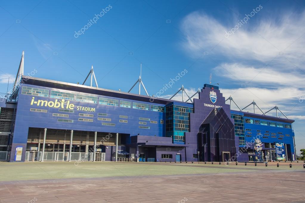 New I Mobile Stadium In Buriram Thailand Stock Editorial Photo C Ixuskmitl Hotmail Com New I Mobile Stadium In Buriram Thailand Stock Editorial Photo C Ixuskmitl Hotmail Com