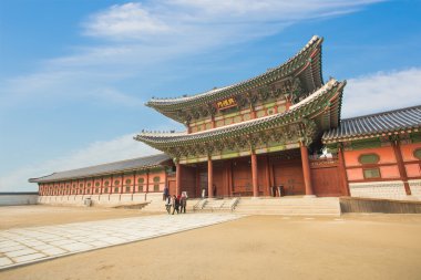 Güney Kore, Seul 'deki gyeongbokgung Sarayı