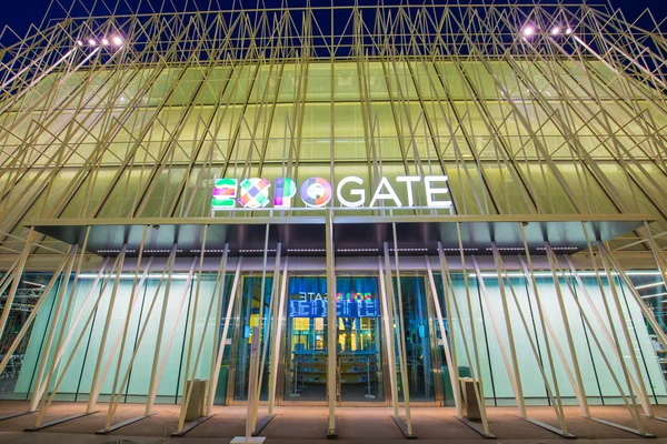 Expo Gate 2015 a Milano . — Foto Stock