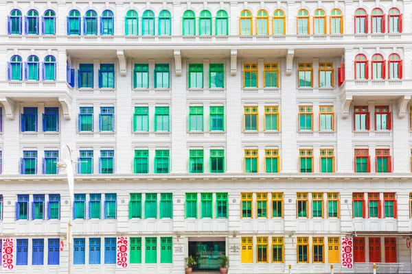 Kleurrijke gebouw van Ministerie van cultuur, de Gemeenschap en de jeugd in — Stockfoto