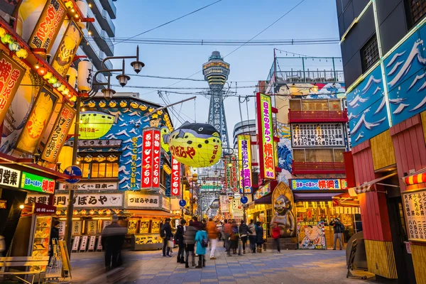 Tsutenkaku Tower in Osaka, Japan — Stock Photo, Image