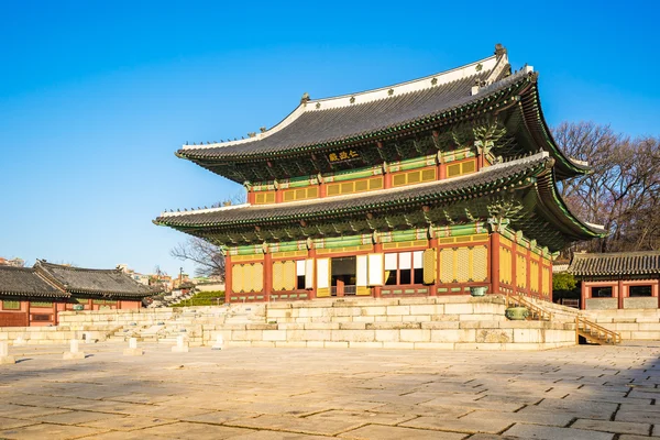 Changdeokgung Palace i Seoul, South Korea — Stockfoto