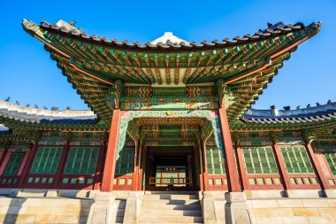 Alace Palace Seoul, Güney Kore