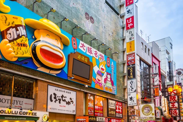 Rua comercial Dotombori em Osaka, Japão — Fotografia de Stock