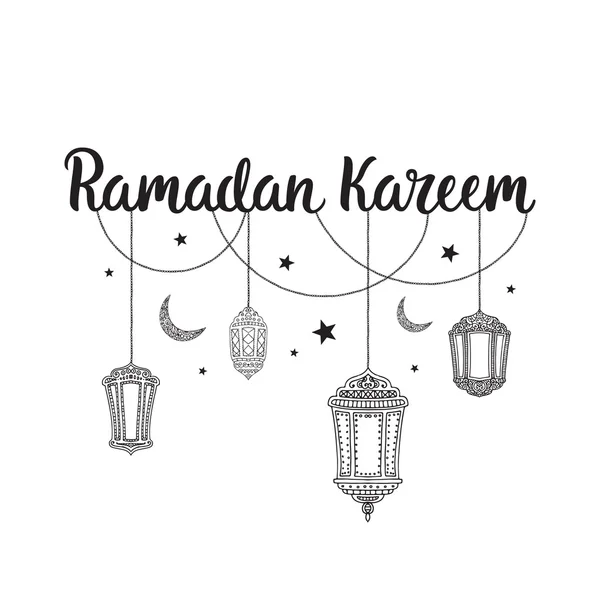 Ramadan kareem kort — Stock vektor