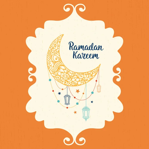 Carte kareem du Ramadan — Image vectorielle