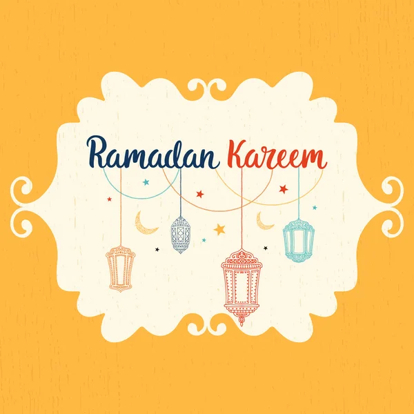 Ramadan kareem kort — Stock vektor