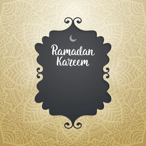 Karta Ramadan kareem — Wektor stockowy
