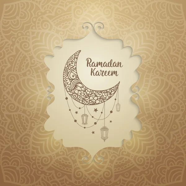 Ramadan kareem kort — Stock vektor