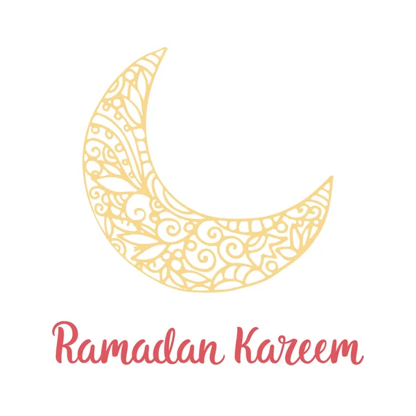 Ramadan kareem tematu — Wektor stockowy