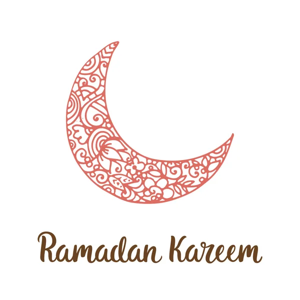 Ramadã tema kareem —  Vetores de Stock