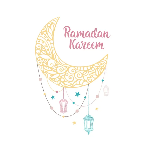 Ramadan kareem tema — Stock vektor