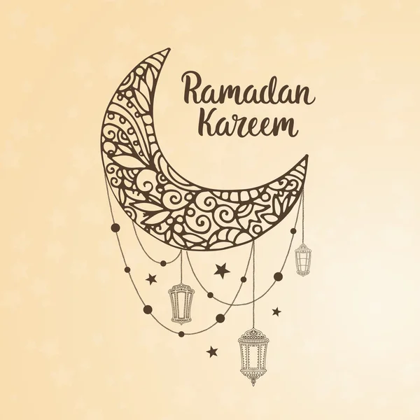 Ramadan kareem tema — Stock vektor