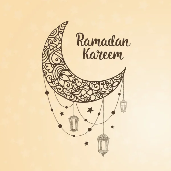 Ramadã tema kareem —  Vetores de Stock