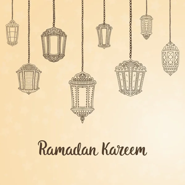 Ramadan kareem tema — Stock vektor