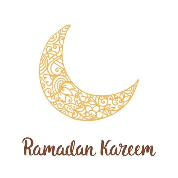 Ramadã tema kareem —  Vetores de Stock