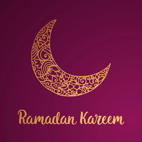 Ramazan kareem Tema — Stok Vektör