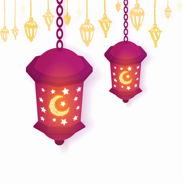 Ramadan 1 — Stock Vector