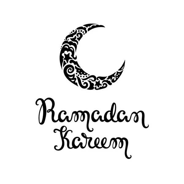 Ramadan 1 — Stock vektor