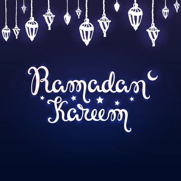 Ramadan 1 — Stock vektor