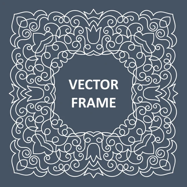 Vintage-Rahmen für Ihren Text — Stockvektor