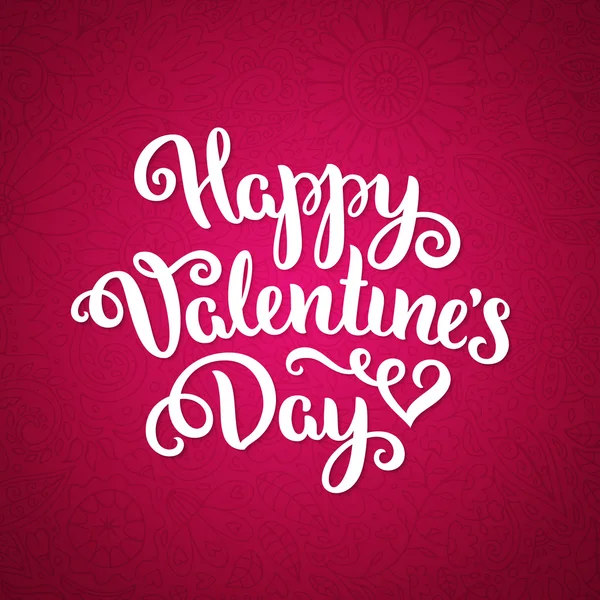 Tarjeta feliz día de San Valentín — Archivo Imágenes Vectoriales