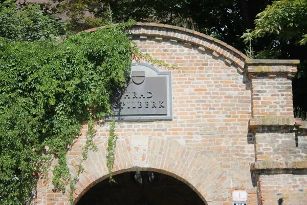 Çek Cumhuriyeti Brno 'daki Spilberk Kalesi' nin Kapısı