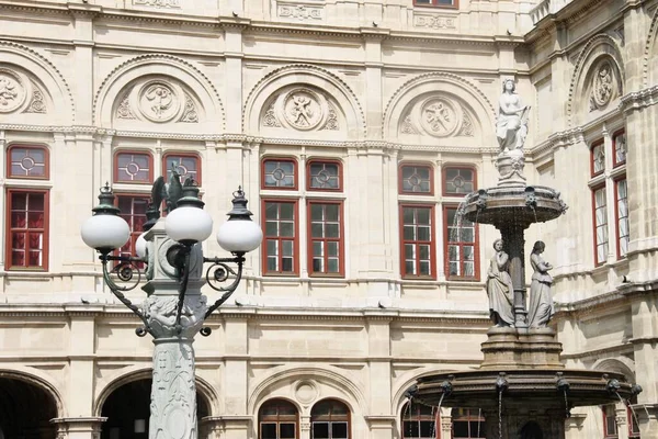 Détail Bâtiment Vienne Autriche — Photo